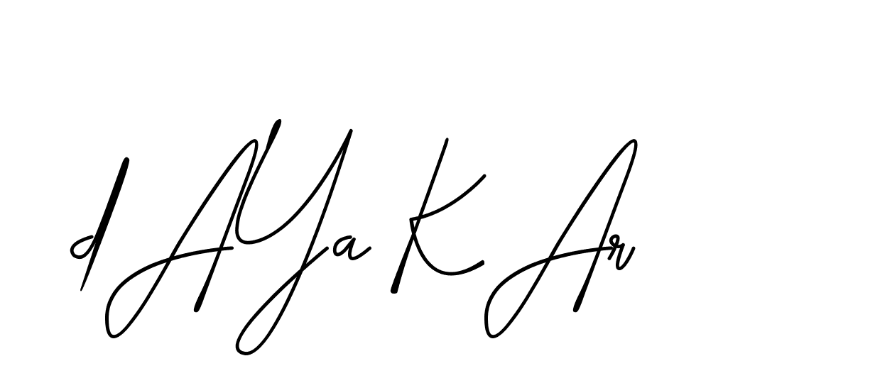 The best way (DeniraSignature-3zaYL) to make a short signature is to pick only two or three words in your name. The name Ceard include a total of six letters. For converting this name. Ceard signature style 2 images and pictures png