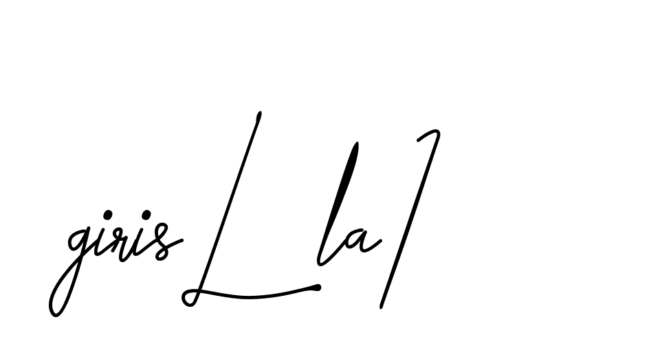 The best way (DeniraSignature-3zaYL) to make a short signature is to pick only two or three words in your name. The name Ceard include a total of six letters. For converting this name. Ceard signature style 2 images and pictures png