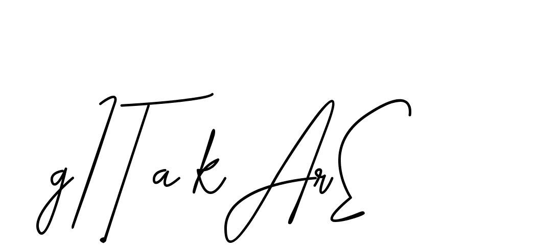 The best way (DeniraSignature-3zaYL) to make a short signature is to pick only two or three words in your name. The name Ceard include a total of six letters. For converting this name. Ceard signature style 2 images and pictures png