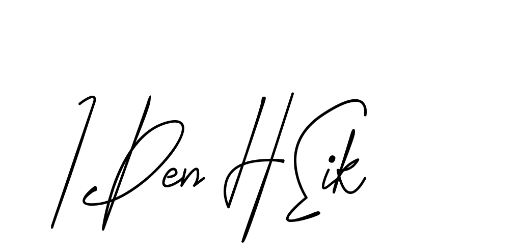 The best way (DeniraSignature-3zaYL) to make a short signature is to pick only two or three words in your name. The name Ceard include a total of six letters. For converting this name. Ceard signature style 2 images and pictures png