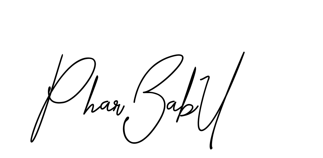 The best way (DeniraSignature-3zaYL) to make a short signature is to pick only two or three words in your name. The name Ceard include a total of six letters. For converting this name. Ceard signature style 2 images and pictures png