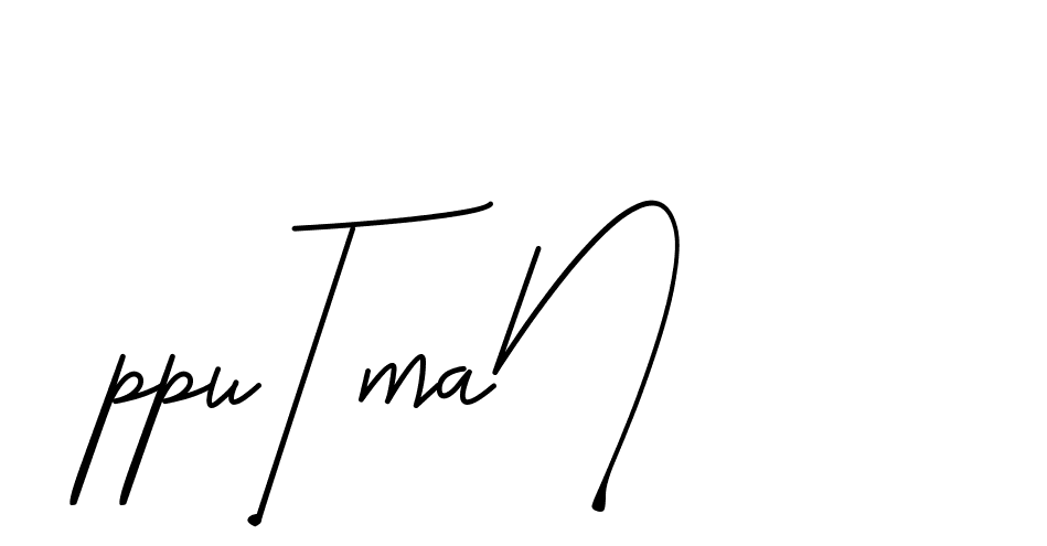 The best way (DeniraSignature-3zaYL) to make a short signature is to pick only two or three words in your name. The name Ceard include a total of six letters. For converting this name. Ceard signature style 2 images and pictures png
