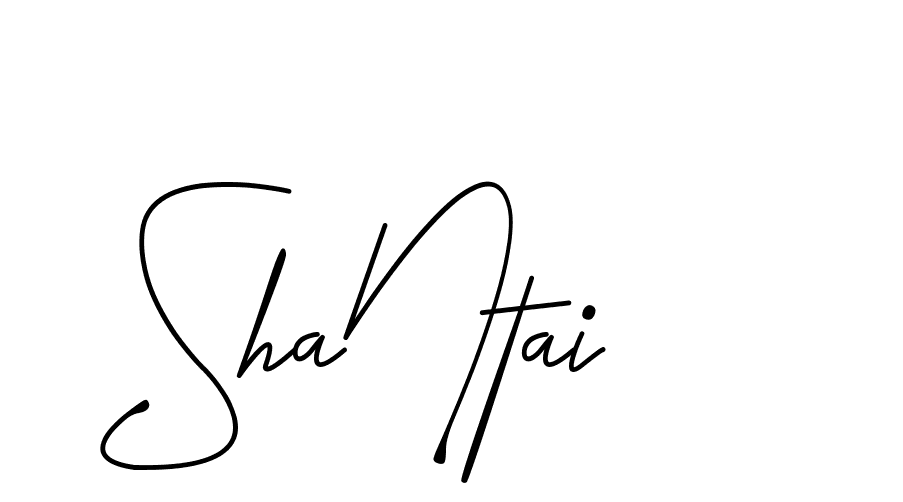 The best way (DeniraSignature-3zaYL) to make a short signature is to pick only two or three words in your name. The name Ceard include a total of six letters. For converting this name. Ceard signature style 2 images and pictures png