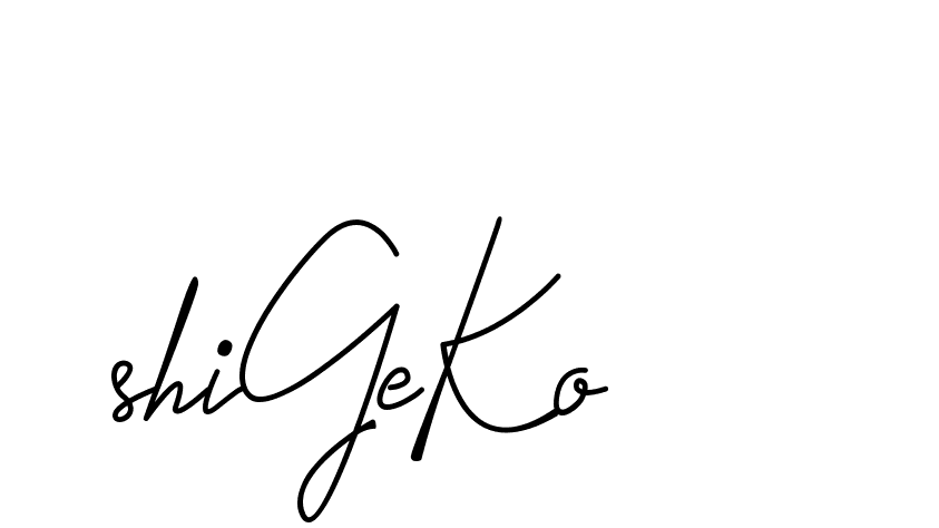 The best way (DeniraSignature-3zaYL) to make a short signature is to pick only two or three words in your name. The name Ceard include a total of six letters. For converting this name. Ceard signature style 2 images and pictures png