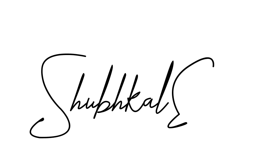 The best way (DeniraSignature-3zaYL) to make a short signature is to pick only two or three words in your name. The name Ceard include a total of six letters. For converting this name. Ceard signature style 2 images and pictures png