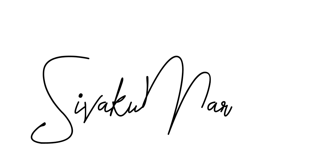 The best way (DeniraSignature-3zaYL) to make a short signature is to pick only two or three words in your name. The name Ceard include a total of six letters. For converting this name. Ceard signature style 2 images and pictures png