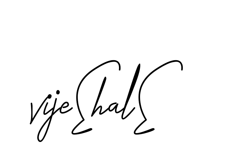 The best way (DeniraSignature-3zaYL) to make a short signature is to pick only two or three words in your name. The name Ceard include a total of six letters. For converting this name. Ceard signature style 2 images and pictures png