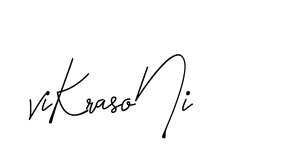 The best way (DeniraSignature-3zaYL) to make a short signature is to pick only two or three words in your name. The name Ceard include a total of six letters. For converting this name. Ceard signature style 2 images and pictures png