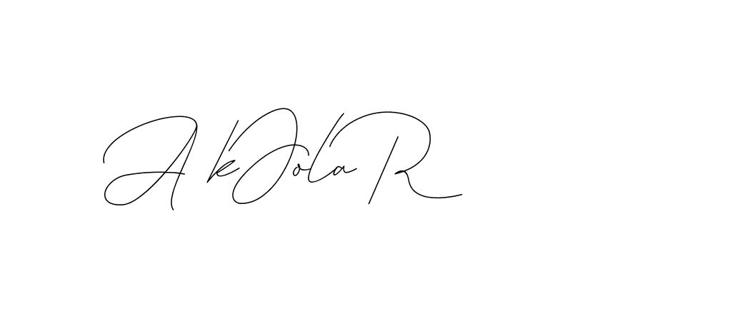 The best way (DiamantHandwriting-z8r8a) to make a short signature is to pick only two or three words in your name. The name Ceard include a total of six letters. For converting this name. Ceard signature style 2 images and pictures png