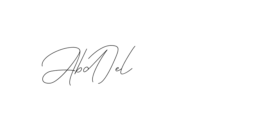 The best way (DiamantHandwriting-z8r8a) to make a short signature is to pick only two or three words in your name. The name Ceard include a total of six letters. For converting this name. Ceard signature style 2 images and pictures png