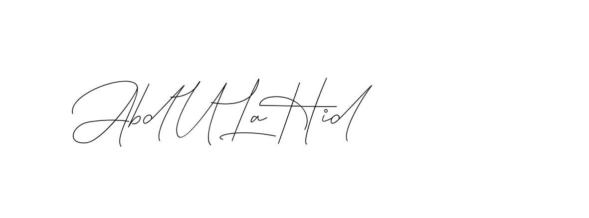 The best way (DiamantHandwriting-z8r8a) to make a short signature is to pick only two or three words in your name. The name Ceard include a total of six letters. For converting this name. Ceard signature style 2 images and pictures png
