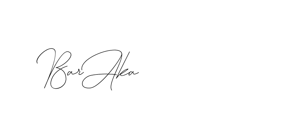 The best way (DiamantHandwriting-z8r8a) to make a short signature is to pick only two or three words in your name. The name Ceard include a total of six letters. For converting this name. Ceard signature style 2 images and pictures png