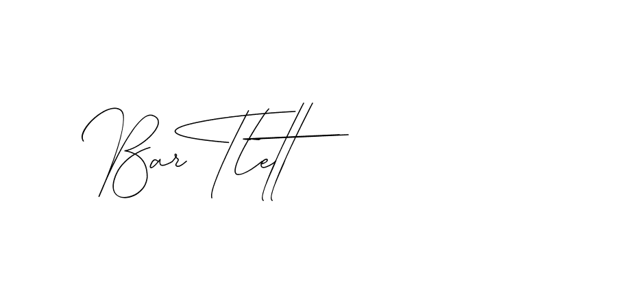 The best way (DiamantHandwriting-z8r8a) to make a short signature is to pick only two or three words in your name. The name Ceard include a total of six letters. For converting this name. Ceard signature style 2 images and pictures png