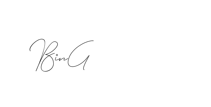 The best way (DiamantHandwriting-z8r8a) to make a short signature is to pick only two or three words in your name. The name Ceard include a total of six letters. For converting this name. Ceard signature style 2 images and pictures png