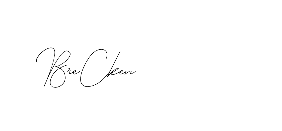 The best way (DiamantHandwriting-z8r8a) to make a short signature is to pick only two or three words in your name. The name Ceard include a total of six letters. For converting this name. Ceard signature style 2 images and pictures png