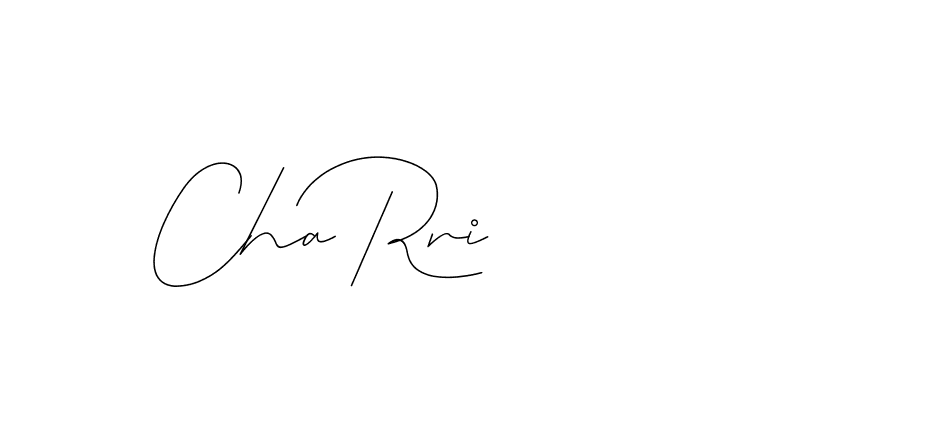 The best way (DiamantHandwriting-z8r8a) to make a short signature is to pick only two or three words in your name. The name Ceard include a total of six letters. For converting this name. Ceard signature style 2 images and pictures png