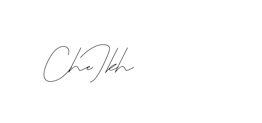 The best way (DiamantHandwriting-z8r8a) to make a short signature is to pick only two or three words in your name. The name Ceard include a total of six letters. For converting this name. Ceard signature style 2 images and pictures png