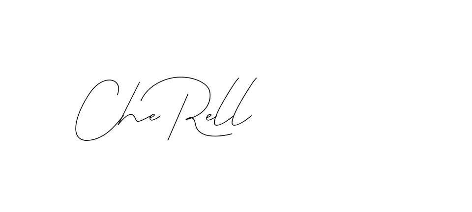 The best way (DiamantHandwriting-z8r8a) to make a short signature is to pick only two or three words in your name. The name Ceard include a total of six letters. For converting this name. Ceard signature style 2 images and pictures png