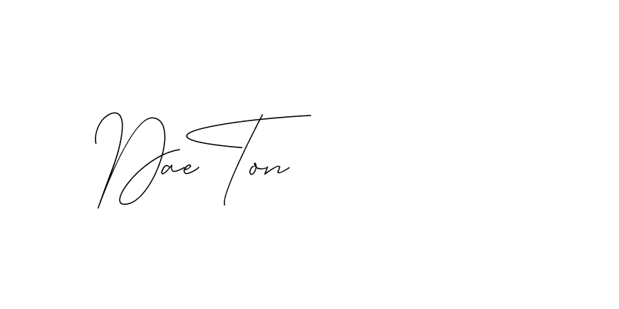 The best way (DiamantHandwriting-z8r8a) to make a short signature is to pick only two or three words in your name. The name Ceard include a total of six letters. For converting this name. Ceard signature style 2 images and pictures png