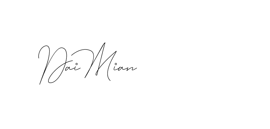 The best way (DiamantHandwriting-z8r8a) to make a short signature is to pick only two or three words in your name. The name Ceard include a total of six letters. For converting this name. Ceard signature style 2 images and pictures png