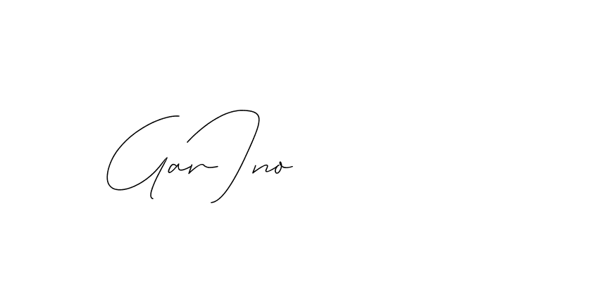 The best way (DiamantHandwriting-z8r8a) to make a short signature is to pick only two or three words in your name. The name Ceard include a total of six letters. For converting this name. Ceard signature style 2 images and pictures png