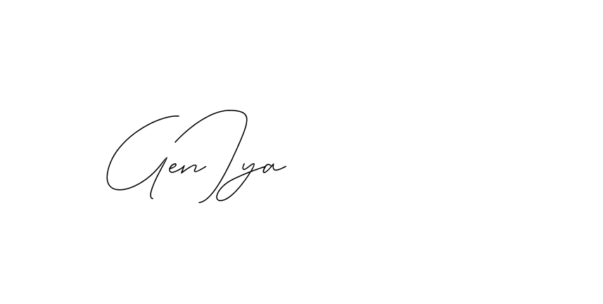 The best way (DiamantHandwriting-z8r8a) to make a short signature is to pick only two or three words in your name. The name Ceard include a total of six letters. For converting this name. Ceard signature style 2 images and pictures png