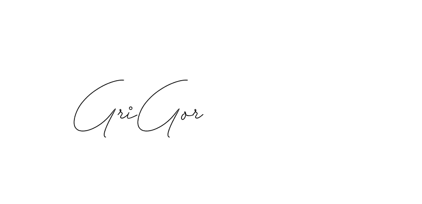 The best way (DiamantHandwriting-z8r8a) to make a short signature is to pick only two or three words in your name. The name Ceard include a total of six letters. For converting this name. Ceard signature style 2 images and pictures png