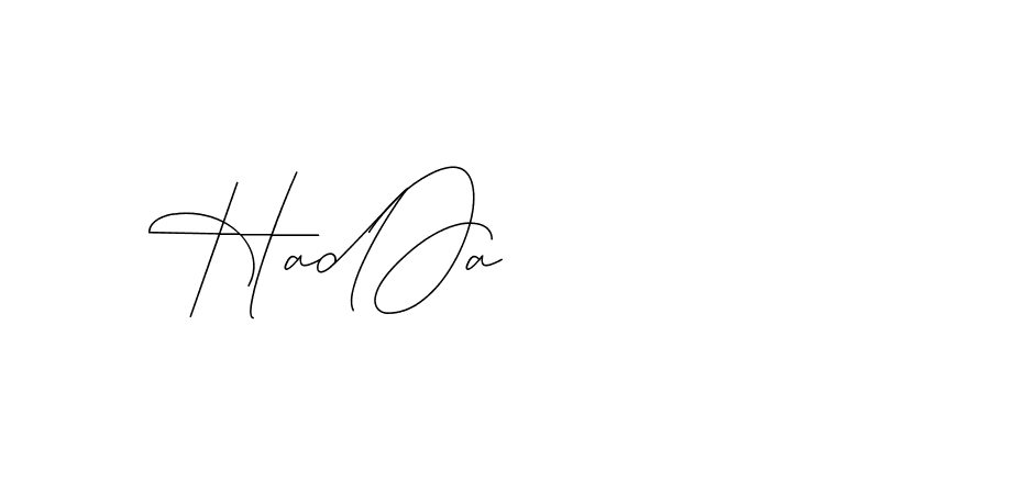 The best way (DiamantHandwriting-z8r8a) to make a short signature is to pick only two or three words in your name. The name Ceard include a total of six letters. For converting this name. Ceard signature style 2 images and pictures png