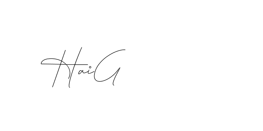 The best way (DiamantHandwriting-z8r8a) to make a short signature is to pick only two or three words in your name. The name Ceard include a total of six letters. For converting this name. Ceard signature style 2 images and pictures png