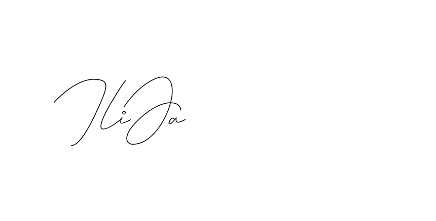 The best way (DiamantHandwriting-z8r8a) to make a short signature is to pick only two or three words in your name. The name Ceard include a total of six letters. For converting this name. Ceard signature style 2 images and pictures png