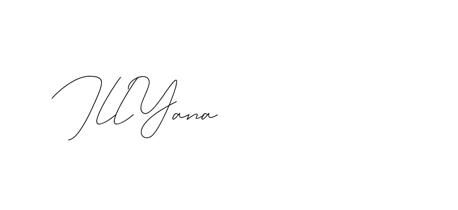 The best way (DiamantHandwriting-z8r8a) to make a short signature is to pick only two or three words in your name. The name Ceard include a total of six letters. For converting this name. Ceard signature style 2 images and pictures png