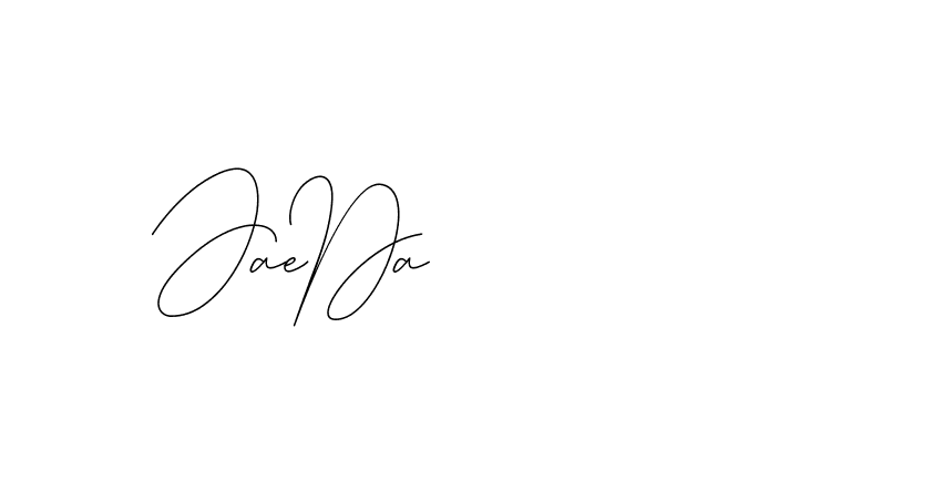 The best way (DiamantHandwriting-z8r8a) to make a short signature is to pick only two or three words in your name. The name Ceard include a total of six letters. For converting this name. Ceard signature style 2 images and pictures png