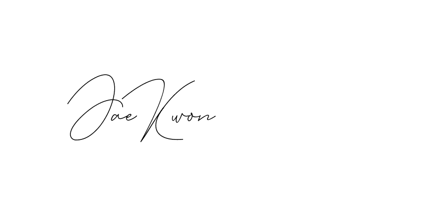 The best way (DiamantHandwriting-z8r8a) to make a short signature is to pick only two or three words in your name. The name Ceard include a total of six letters. For converting this name. Ceard signature style 2 images and pictures png