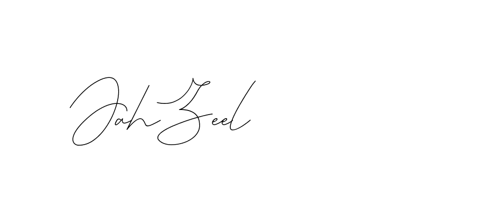 The best way (DiamantHandwriting-z8r8a) to make a short signature is to pick only two or three words in your name. The name Ceard include a total of six letters. For converting this name. Ceard signature style 2 images and pictures png