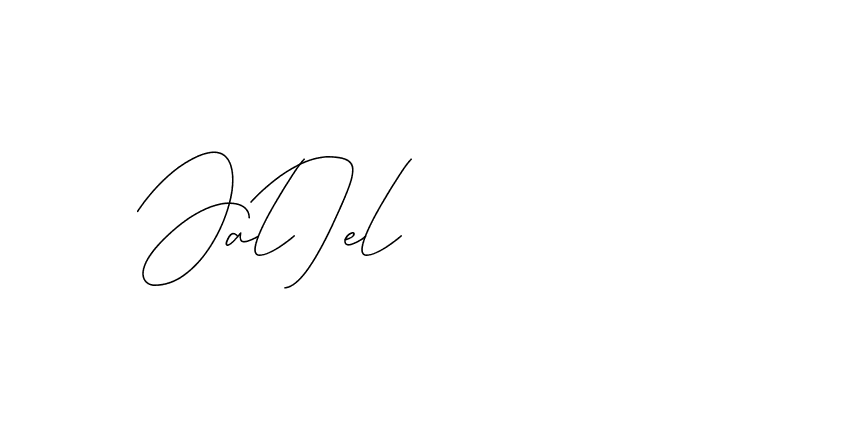 The best way (DiamantHandwriting-z8r8a) to make a short signature is to pick only two or three words in your name. The name Ceard include a total of six letters. For converting this name. Ceard signature style 2 images and pictures png