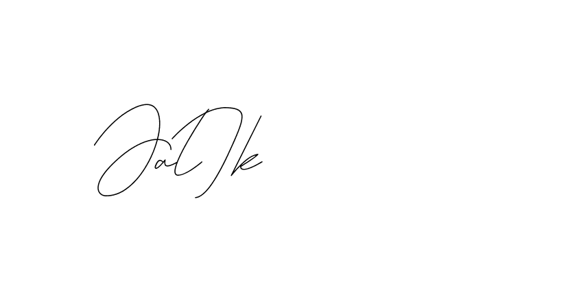 The best way (DiamantHandwriting-z8r8a) to make a short signature is to pick only two or three words in your name. The name Ceard include a total of six letters. For converting this name. Ceard signature style 2 images and pictures png