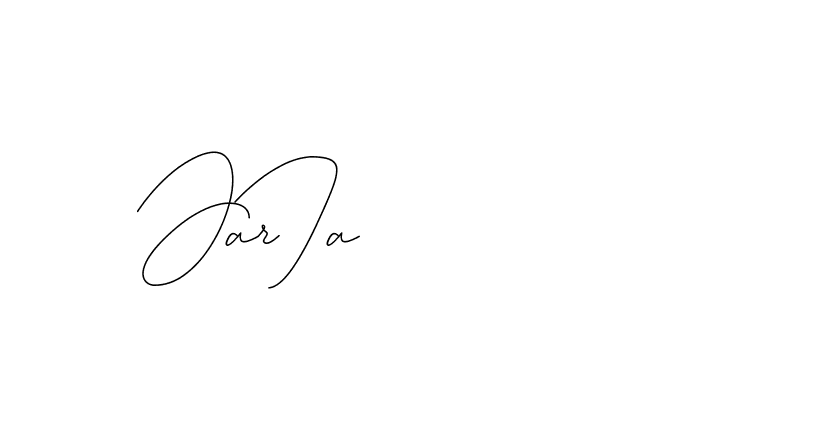 The best way (DiamantHandwriting-z8r8a) to make a short signature is to pick only two or three words in your name. The name Ceard include a total of six letters. For converting this name. Ceard signature style 2 images and pictures png