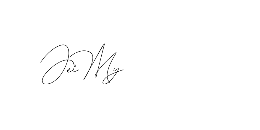 The best way (DiamantHandwriting-z8r8a) to make a short signature is to pick only two or three words in your name. The name Ceard include a total of six letters. For converting this name. Ceard signature style 2 images and pictures png