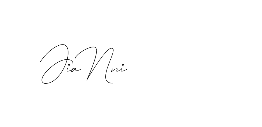 The best way (DiamantHandwriting-z8r8a) to make a short signature is to pick only two or three words in your name. The name Ceard include a total of six letters. For converting this name. Ceard signature style 2 images and pictures png