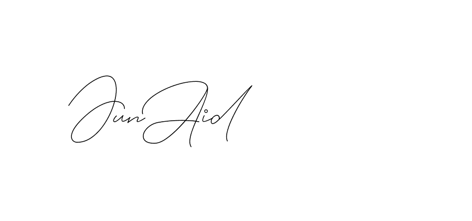 The best way (DiamantHandwriting-z8r8a) to make a short signature is to pick only two or three words in your name. The name Ceard include a total of six letters. For converting this name. Ceard signature style 2 images and pictures png