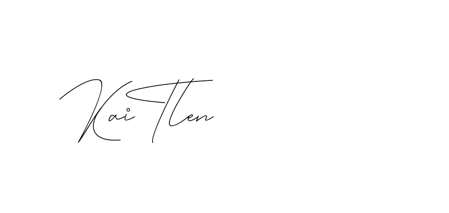 The best way (DiamantHandwriting-z8r8a) to make a short signature is to pick only two or three words in your name. The name Ceard include a total of six letters. For converting this name. Ceard signature style 2 images and pictures png