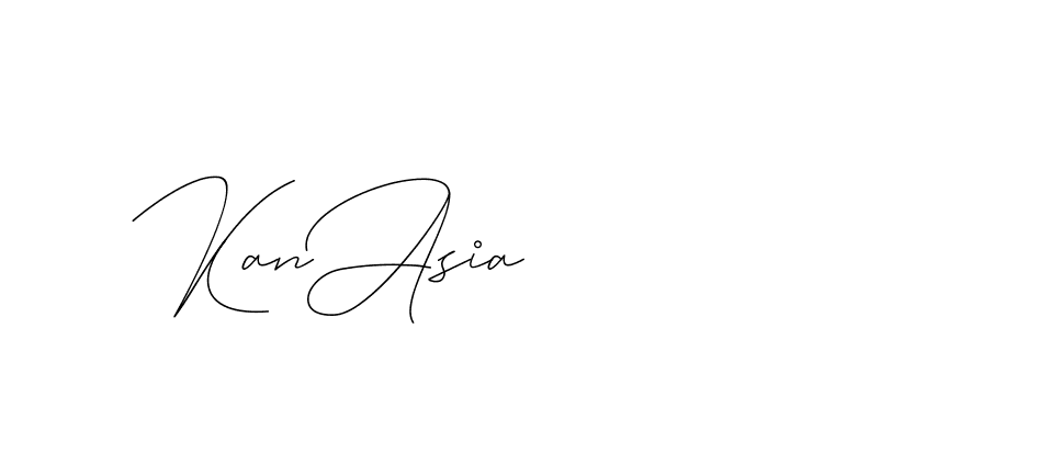 The best way (DiamantHandwriting-z8r8a) to make a short signature is to pick only two or three words in your name. The name Ceard include a total of six letters. For converting this name. Ceard signature style 2 images and pictures png