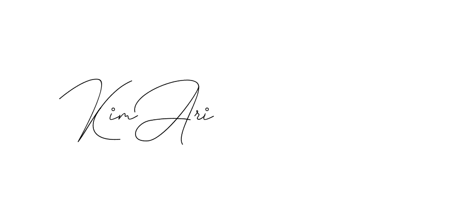 The best way (DiamantHandwriting-z8r8a) to make a short signature is to pick only two or three words in your name. The name Ceard include a total of six letters. For converting this name. Ceard signature style 2 images and pictures png