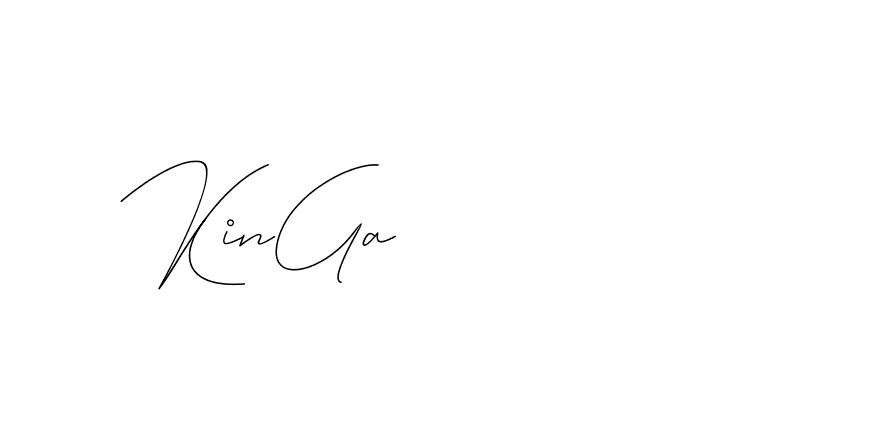 The best way (DiamantHandwriting-z8r8a) to make a short signature is to pick only two or three words in your name. The name Ceard include a total of six letters. For converting this name. Ceard signature style 2 images and pictures png
