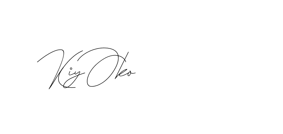 The best way (DiamantHandwriting-z8r8a) to make a short signature is to pick only two or three words in your name. The name Ceard include a total of six letters. For converting this name. Ceard signature style 2 images and pictures png