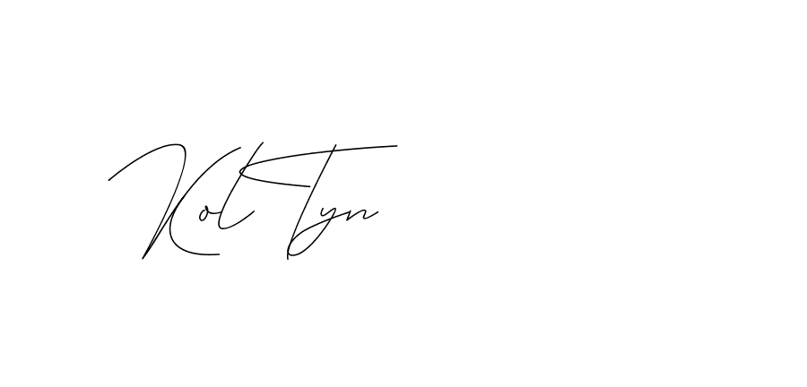 The best way (DiamantHandwriting-z8r8a) to make a short signature is to pick only two or three words in your name. The name Ceard include a total of six letters. For converting this name. Ceard signature style 2 images and pictures png