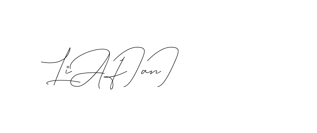 The best way (DiamantHandwriting-z8r8a) to make a short signature is to pick only two or three words in your name. The name Ceard include a total of six letters. For converting this name. Ceard signature style 2 images and pictures png