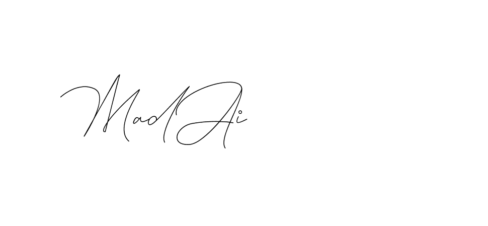 The best way (DiamantHandwriting-z8r8a) to make a short signature is to pick only two or three words in your name. The name Ceard include a total of six letters. For converting this name. Ceard signature style 2 images and pictures png