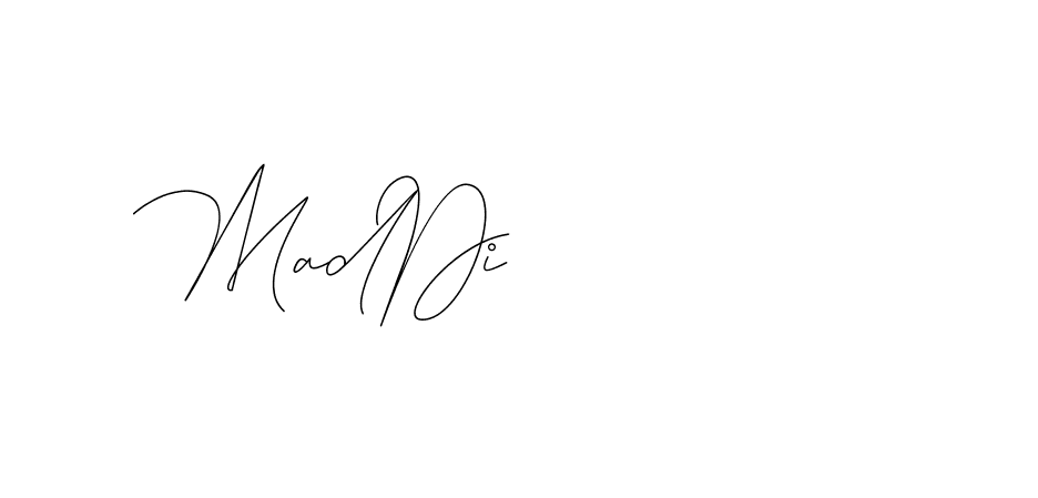 The best way (DiamantHandwriting-z8r8a) to make a short signature is to pick only two or three words in your name. The name Ceard include a total of six letters. For converting this name. Ceard signature style 2 images and pictures png