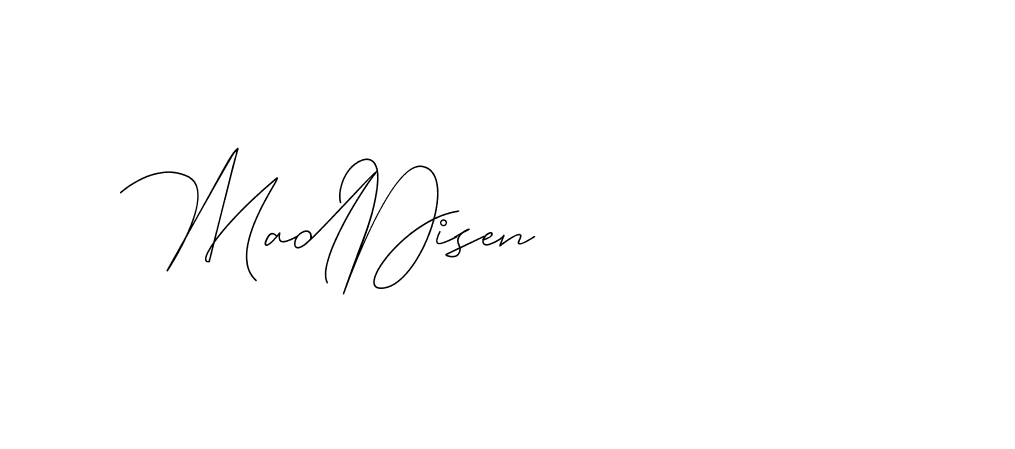 The best way (DiamantHandwriting-z8r8a) to make a short signature is to pick only two or three words in your name. The name Ceard include a total of six letters. For converting this name. Ceard signature style 2 images and pictures png